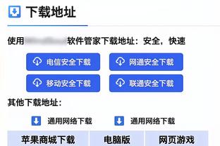 奥巴梅扬本赛季10球5助，法甲球员参与进球数仅次于姆巴佩